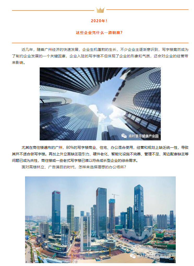 J9国际站-集团最新官网