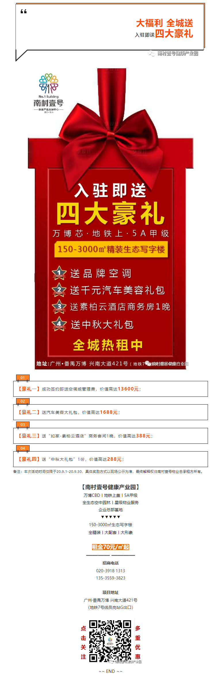 J9国际站-集团最新官网