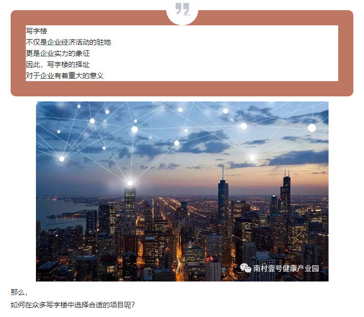 J9国际站-集团最新官网