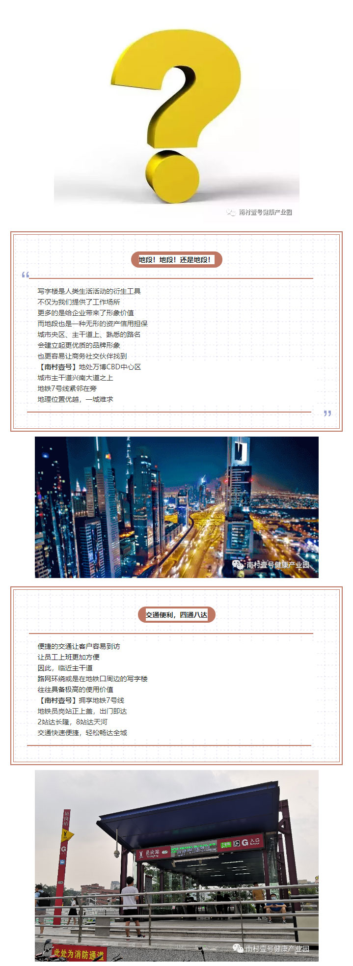 J9国际站-集团最新官网