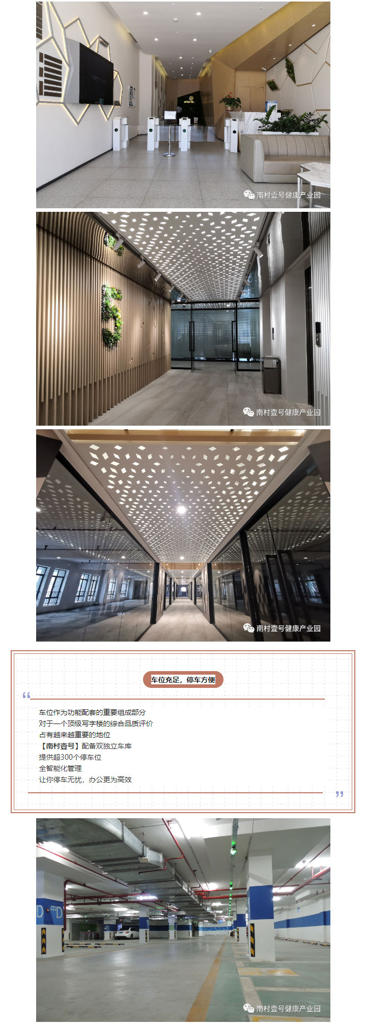 J9国际站-集团最新官网
