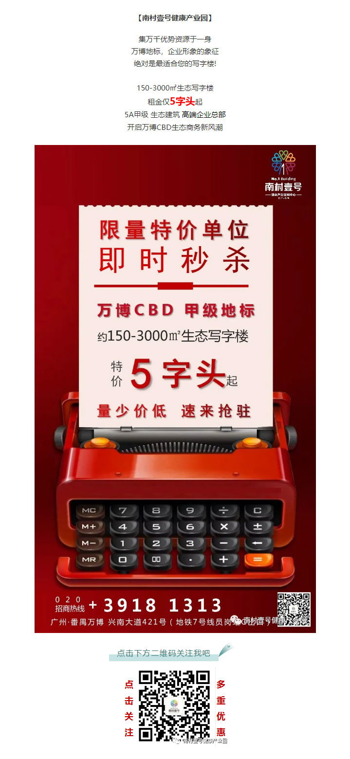 J9国际站-集团最新官网