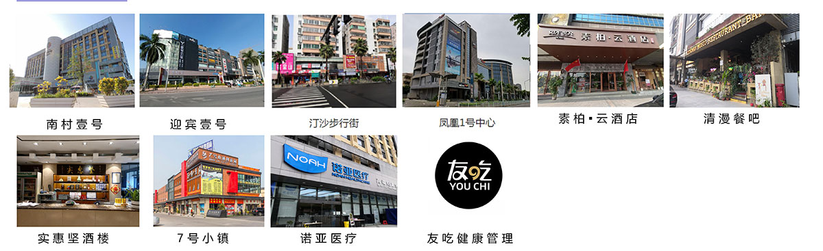 J9国际站-集团最新官网