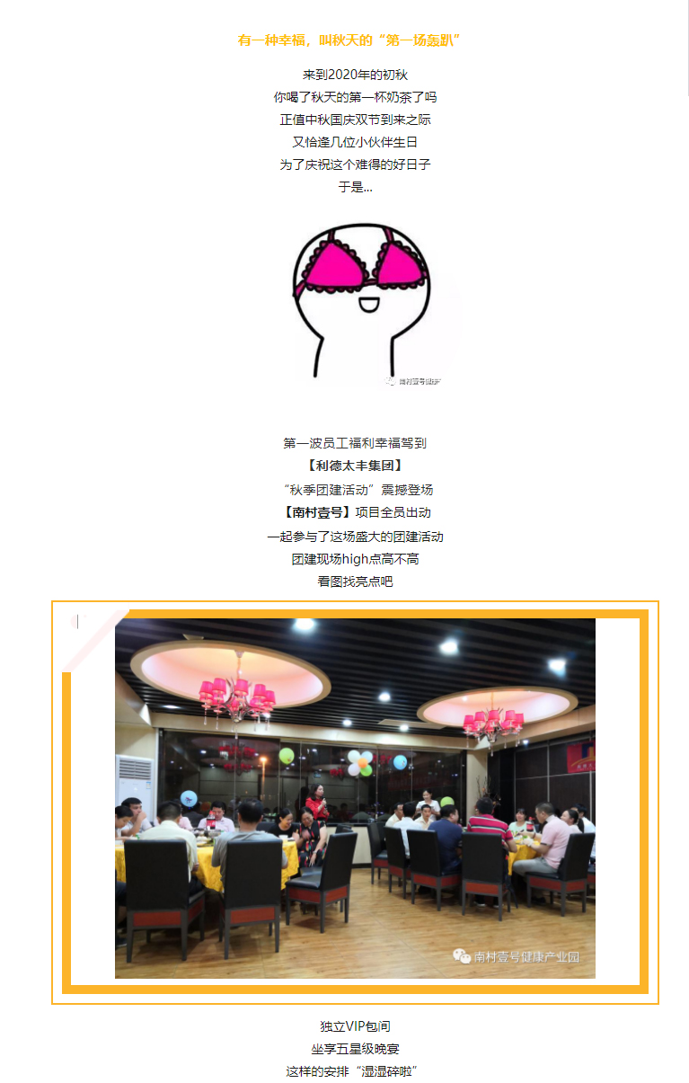 J9国际站-集团最新官网