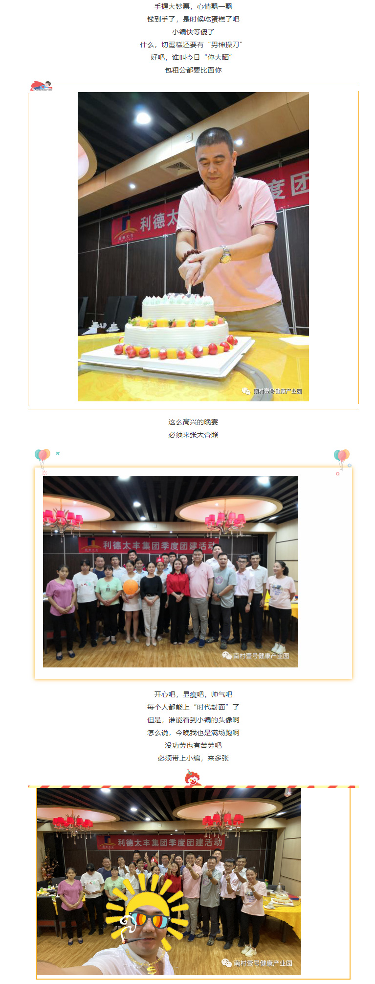 J9国际站-集团最新官网