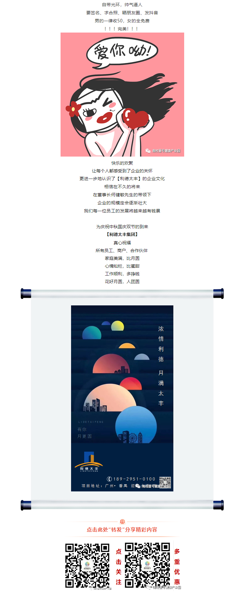 J9国际站-集团最新官网