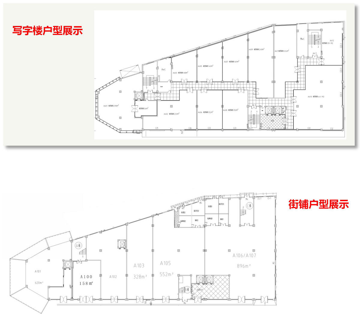 J9国际站-集团最新官网