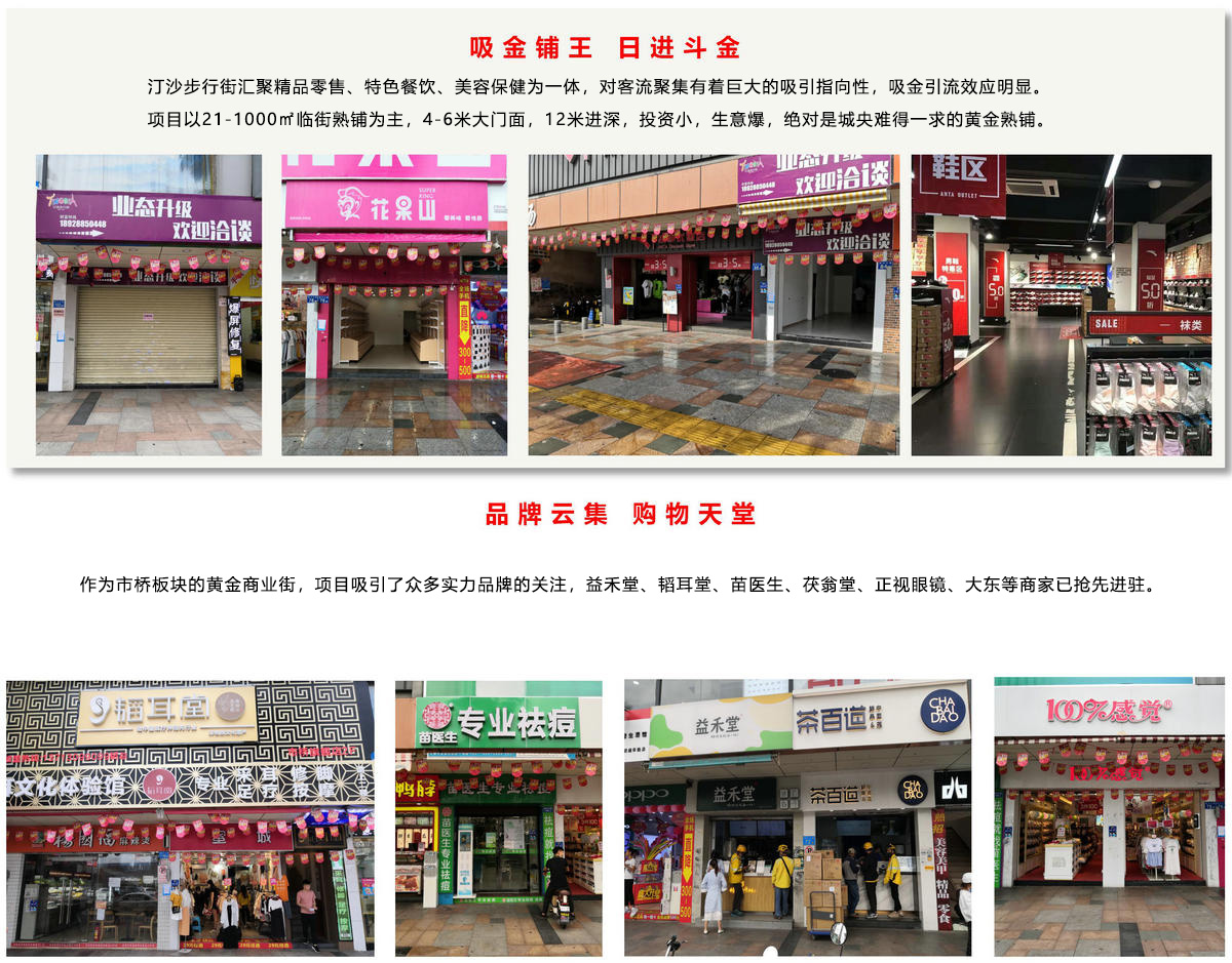 J9国际站-集团最新官网