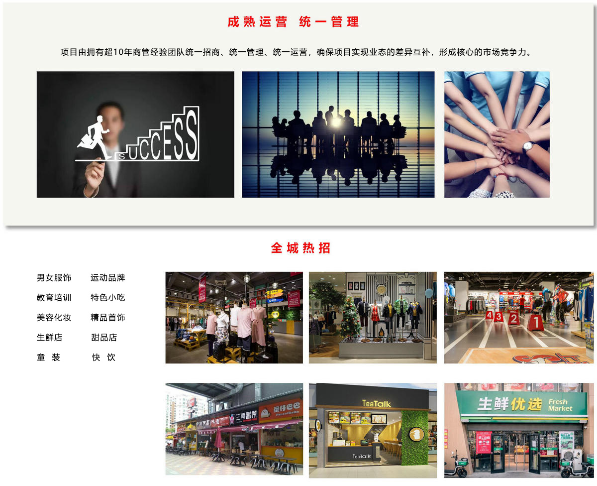 J9国际站-集团最新官网