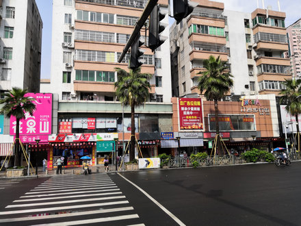 J9国际站-集团最新官网