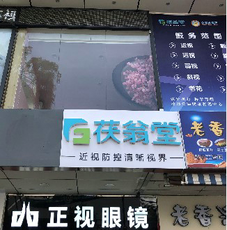 J9国际站-集团最新官网