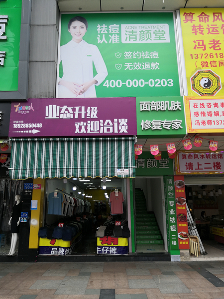 J9国际站-集团最新官网