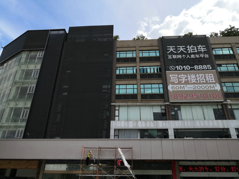 J9国际站-集团最新官网