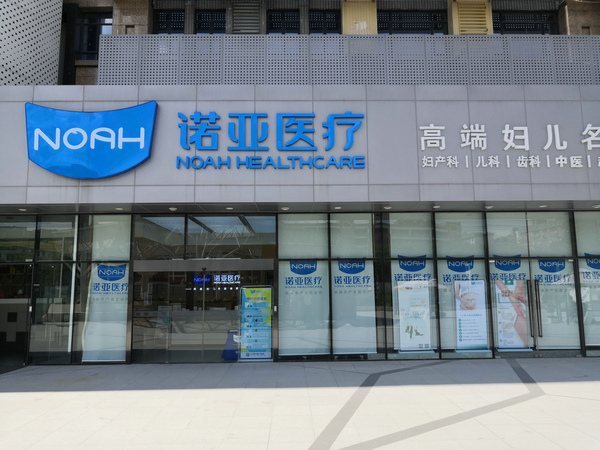 J9国际站-集团最新官网