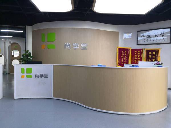 J9国际站-集团最新官网
