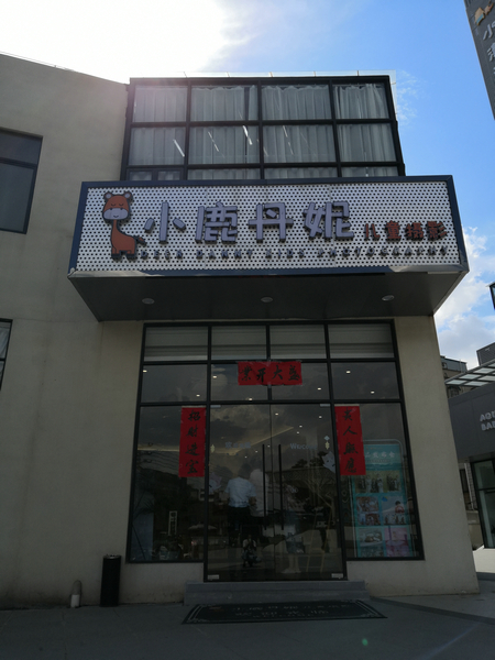 J9国际站-集团最新官网