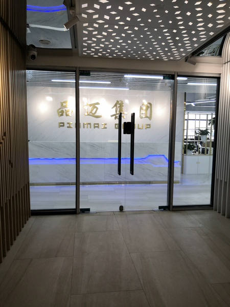 J9国际站-集团最新官网