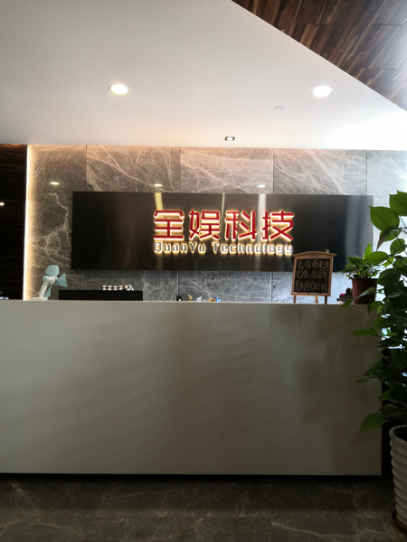 J9国际站-集团最新官网