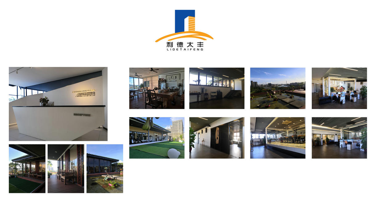 J9国际站-集团最新官网
