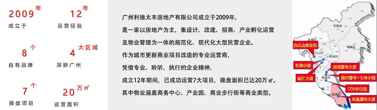 J9国际站-集团最新官网