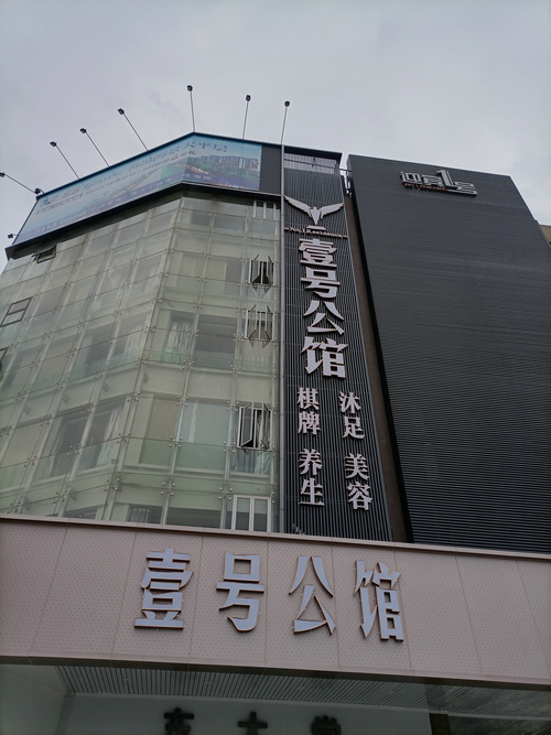 J9国际站-集团最新官网