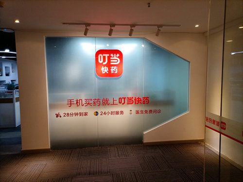 J9国际站-集团最新官网