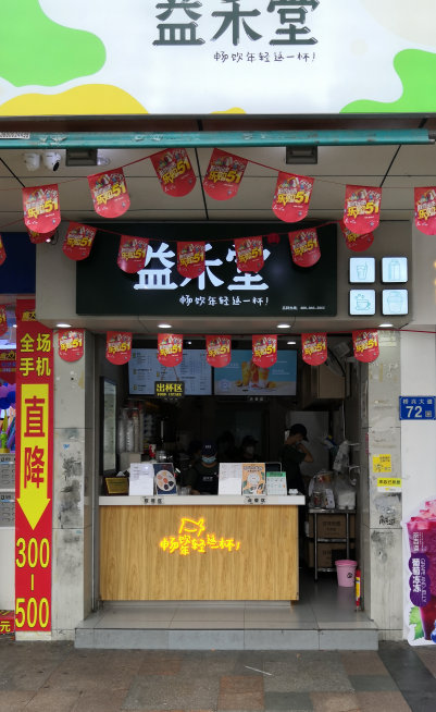 J9国际站-集团最新官网