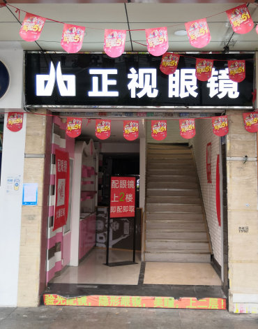 J9国际站-集团最新官网