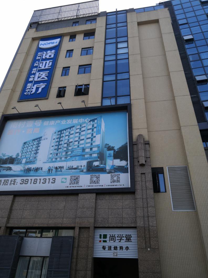 J9国际站-集团最新官网