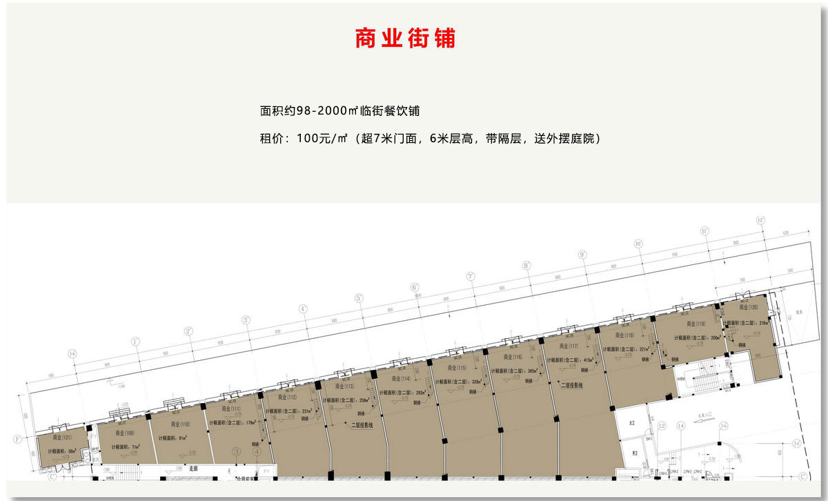 J9国际站-集团最新官网