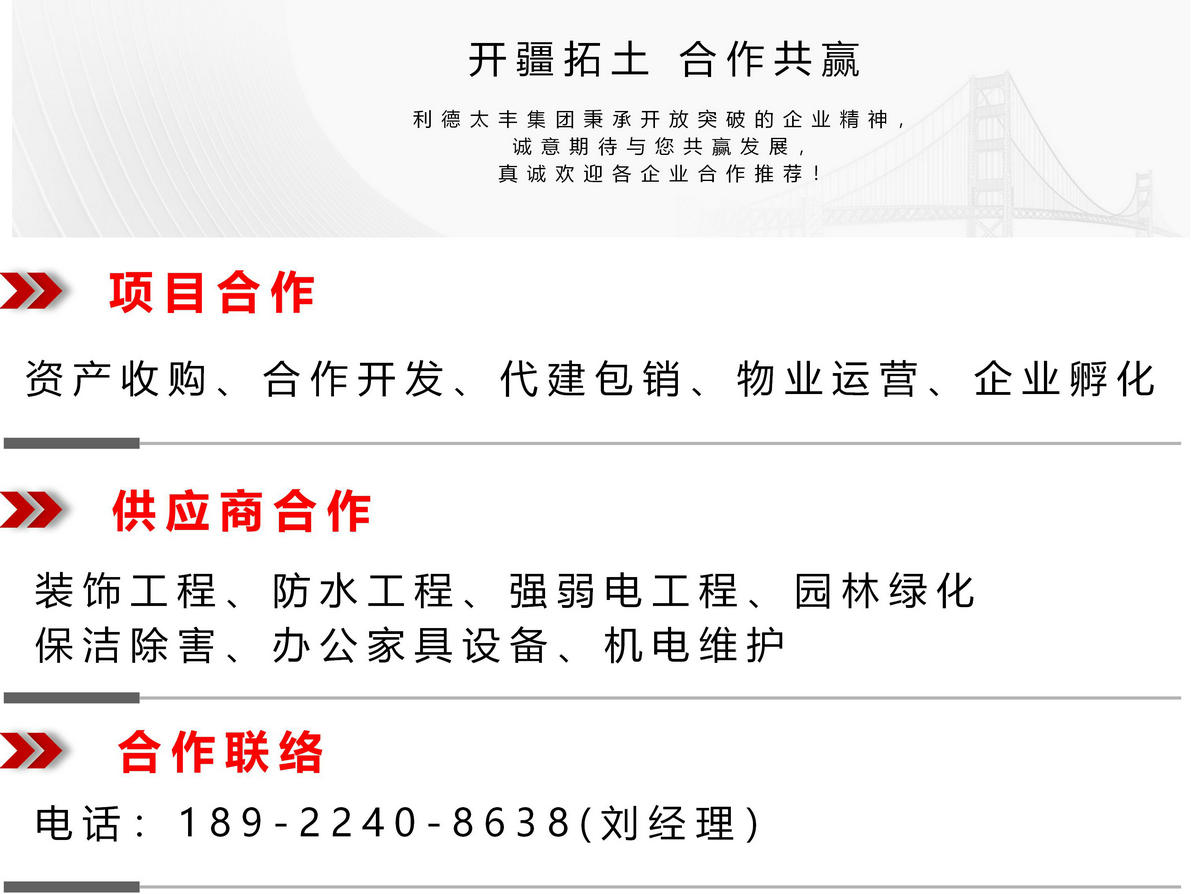 J9国际站-集团最新官网