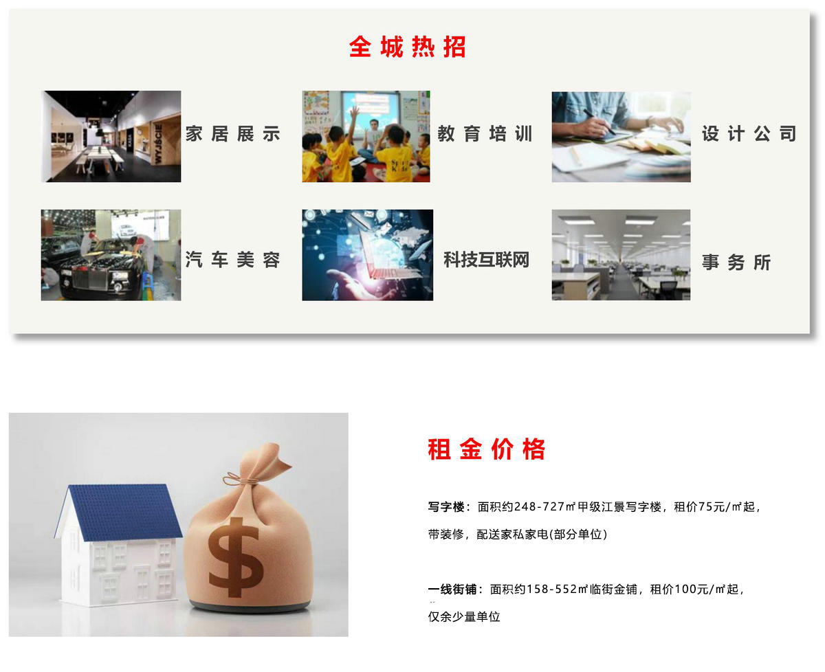 J9国际站-集团最新官网