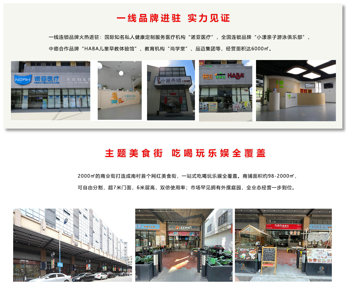 J9国际站-集团最新官网