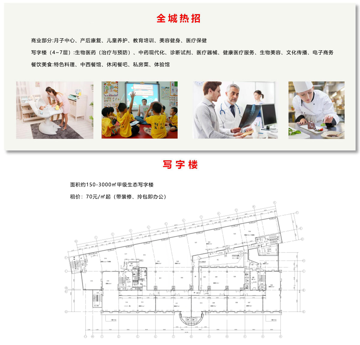 J9国际站-集团最新官网
