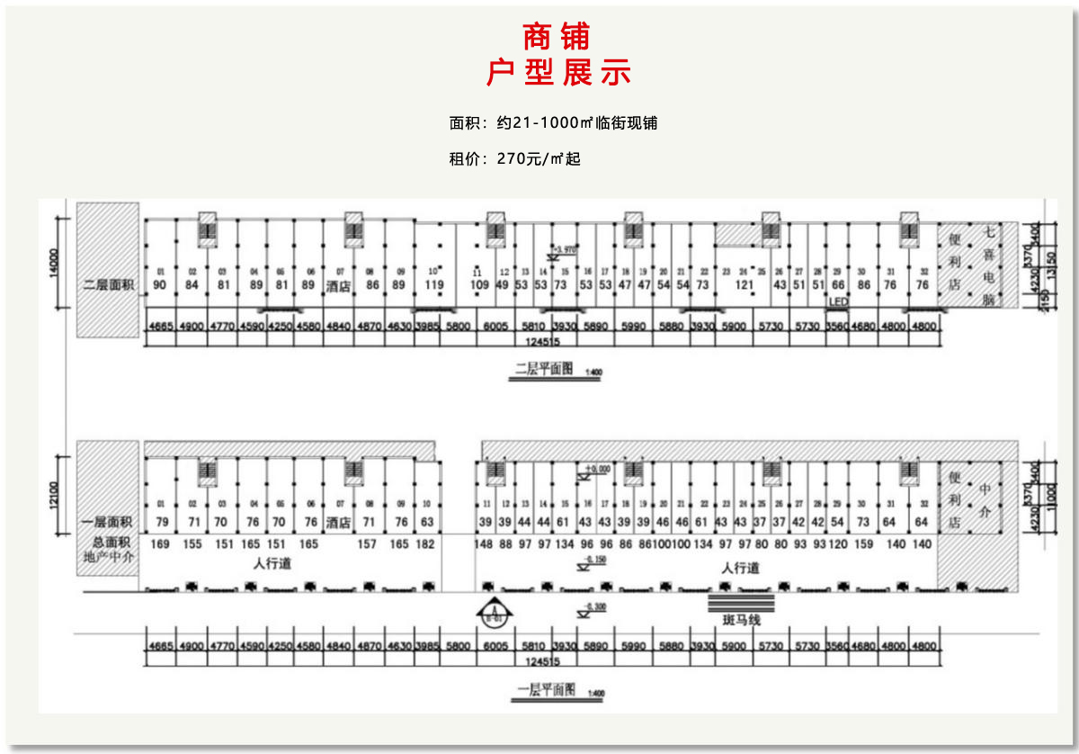 J9国际站-集团最新官网