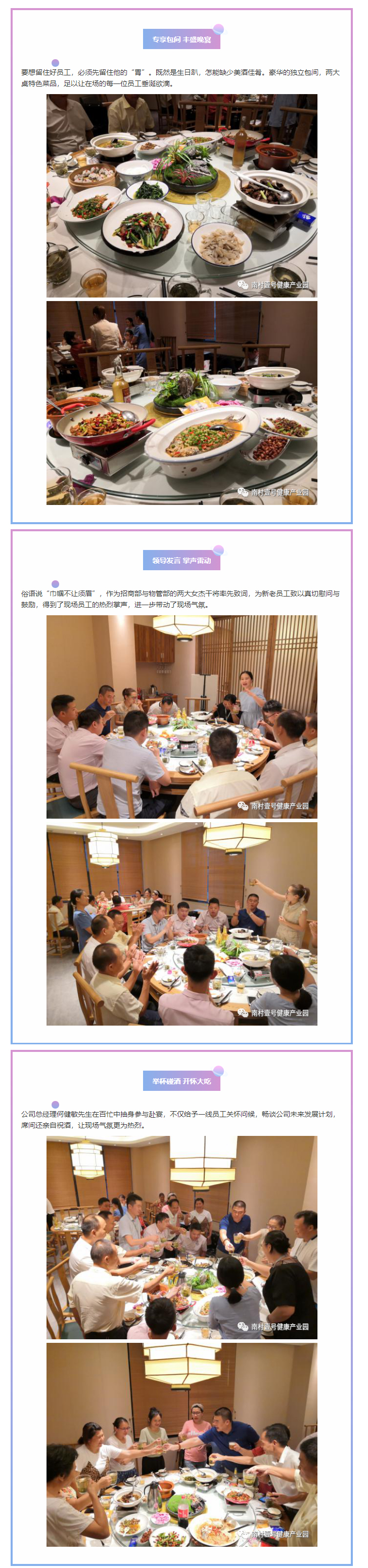 J9国际站-集团最新官网