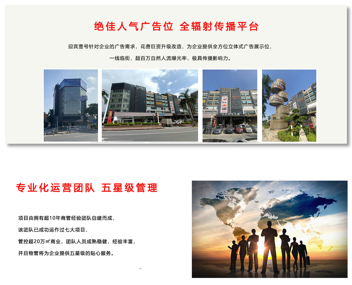 J9国际站-集团最新官网