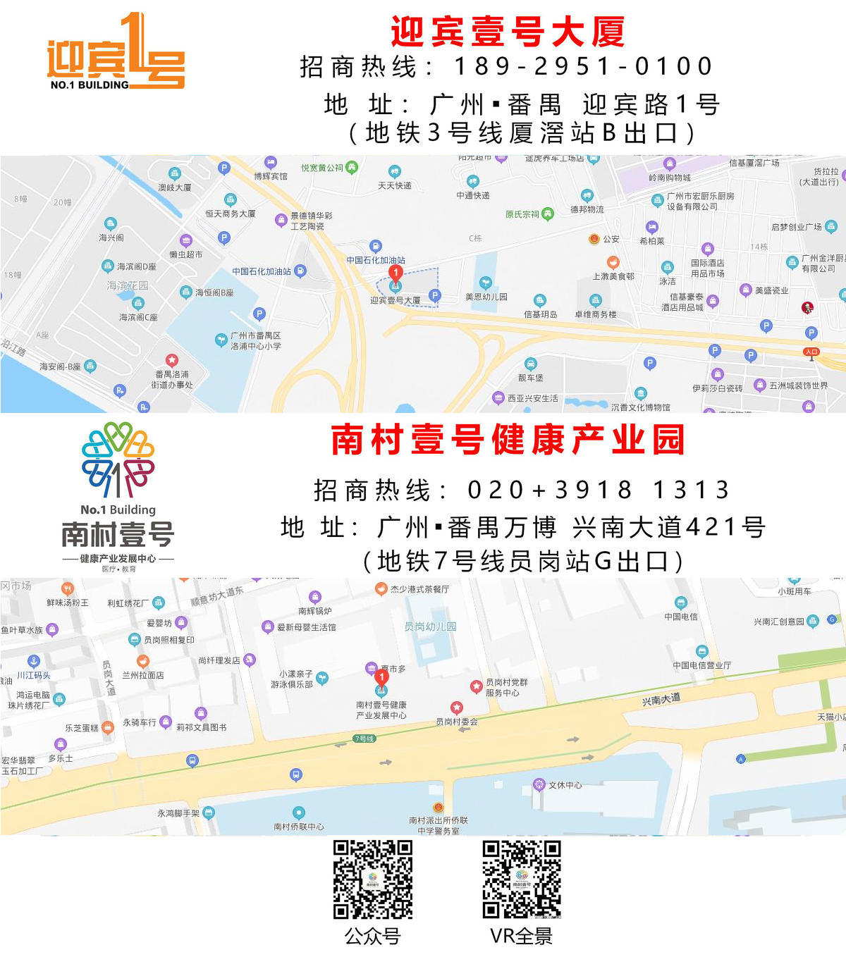 J9国际站-集团最新官网