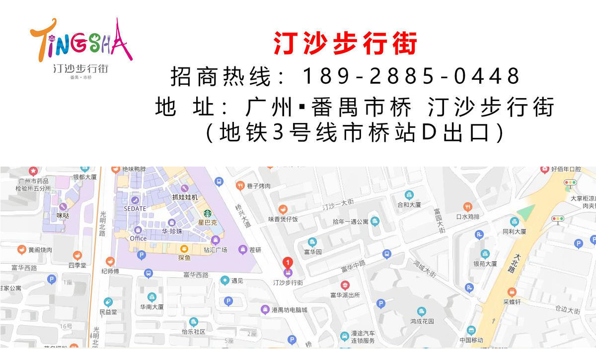J9国际站-集团最新官网