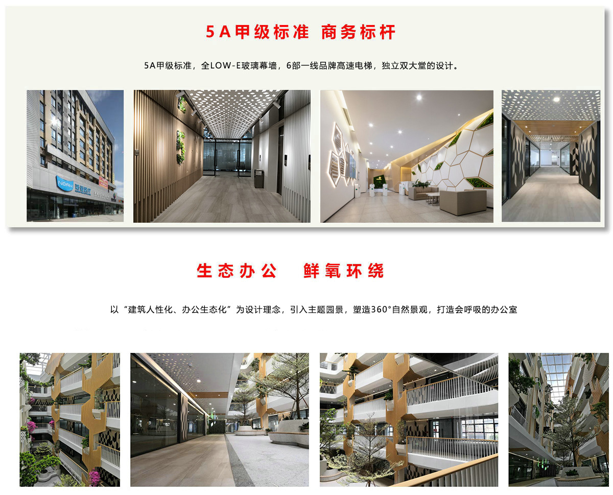 J9国际站-集团最新官网