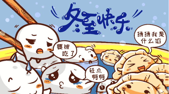 J9国际站-集团最新官网