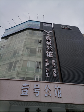 J9国际站-集团最新官网