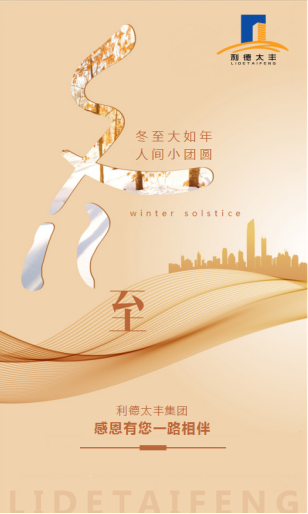 J9国际站-集团最新官网