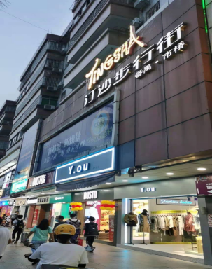 J9国际站-集团最新官网