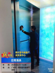 J9国际站-集团最新官网