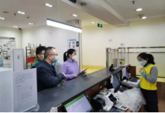 J9国际站-集团最新官网