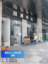 J9国际站-集团最新官网