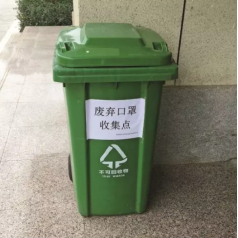 J9国际站-集团最新官网