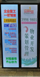 J9国际站-集团最新官网