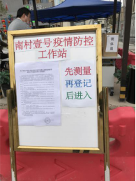 J9国际站-集团最新官网